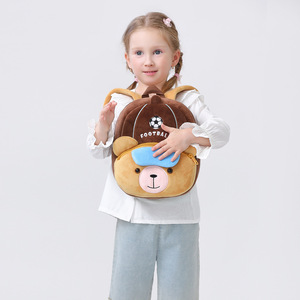 New Cute Animal Sports Meeting <b>Kids</b> Plush <b>Backpack</b> Boys Girls Kindergarten School Bag Factory Direct Supply - Product Image 5