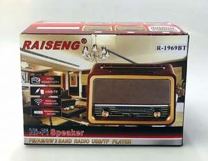 Radio rétro vintage en bois RAISENG R-1969BT avec cadran rotatif, basses puissantes, FM AM SW, Espresso - Product Image 6