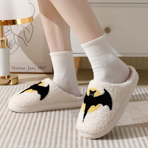 Nueva Llegada: Forro de Felpa Negro para Pantuflas, Zapatos de Invierno con Peluche para Damas y Caballeros, Antideslizantes y Acolchados para el Verano - Product Image 3