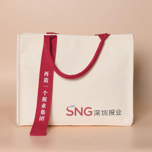 Bolsa de compras con logotipo personalizado impreso para mujer fiesta de fin de semana lona de algodón reutilizable orgánico <span class=keywords><strong>regalo</strong></span> de playa - Product Image 1