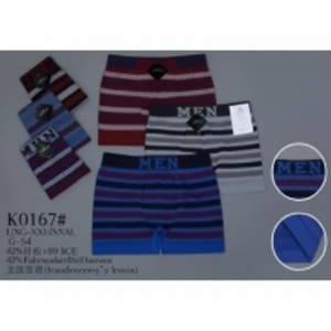 Mutandine da uomo senza cuciture Boxer di media altezza XXL traspirante in fibra di bambù tessuto in seta a vita semplice Bikini - Product Image 1