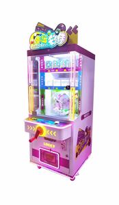 Nuova Macchina Gru Gioco delle Palline Fortunate, Gioco a Moneta con Palline Saltellanti, Macchina Acrilica per Blind Box, Regali, Giocattoli per Bambini, Giochi Giapponesi Spagnoli - Product Image 2