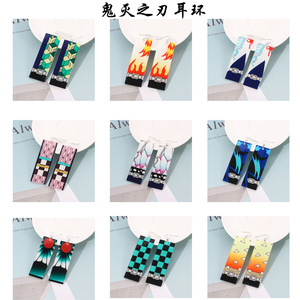 ต่างหูอะคริลิคการ์ตูนอนิเมะดาบพิฆาตอสูร คิเมทสึ โนะ ไยบะ - Product Image 3