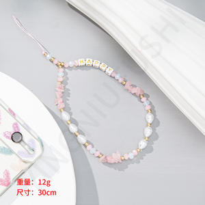 2025 <span class=keywords><strong>perle</strong></span> chaîne de téléphone <span class=keywords><strong>portable</strong></span> pour femmes filles perlées sangle de téléphone <span class=keywords><strong>portable</strong></span> lanière Anti-perte <span class=keywords><strong>cordon</strong></span> suspendu - Product Image 2