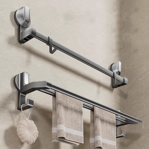 Toallero de 2 barras con montaje por succión, de aleación de aluminio, ajustable, para almacenamiento en el baño, diseño minimalista - Product Image 1
