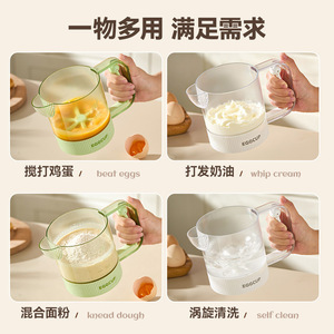 Batidora de huevos Eggcup de 500 ml con filtro y boquilla para batir huevos, crema y repostería - Product Image 5
