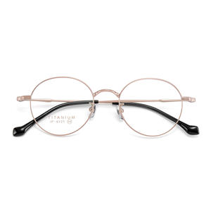 Montures de lunettes rondes en titane Danyang 6121, monture complète, confortables, unisexes, verres en acrylique - Product Image 1