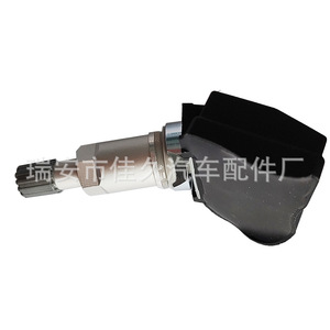 เซ็นเซอร์ TPMS ยี่ห้อ Yoshihisa รุ่น 103460200A ความถี่ 433Mhz แบบภายนอก สำหรับรถยนต์ Tesla Model 3 S X - Product Image 1