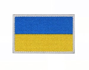 Fornitura di 8*5CM tessuto ricamato bandiera ucraina bracciale patch con gancio e anello di supporto - Product Image 5