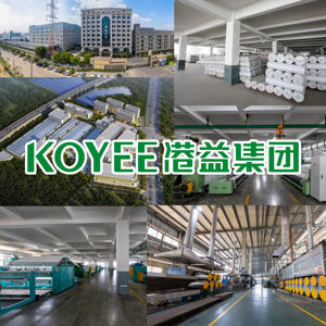 Nonwoven <strong>Insole</strong> Material Shoes MIdsole Stiffener Twin-needle Stitch Bond <strong>Insole</strong> Strobel <strong>Insole</strong> Material - Product Image 5