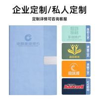 Carnet A5 en PU, couverture rigide, nouveau design tendance, journal A5 A6, personnalisation d'entreprise, cadeaux promotionnels