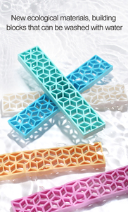 2023เกมปริศนาตัวต่อไม้สำหรับเด็กของเล่นเพื่อการศึกษาปฐมวัยแบบ DIY ของเล่นปริศนาอื่นๆสำหรับเด็ก - Product Image 6