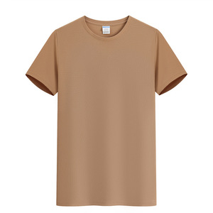 เสื้อยืดคอกลมซัมเมอร์ แห้งเร็ว ผ้าฝ้าย ใส่สบาย คุณภาพสูง 270gsm ผ้าฝ้าย 100% เนื้อหนา ซักแบบ Monkey Wash ทรงโอเวอร์ไซส์ - Product Image 1