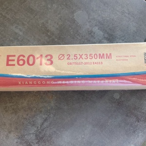 Électrodes de soudage XG E6013 J422 SMAW/<span class=keywords><strong>MMA</strong></span> 2,5 mm/3,2 mm/4,0 mm revêtues de rutile, résistance à la traction de 420 MPa, approvisionnement en vrac pour les distributeurs - Product Image 5