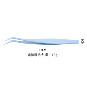 Pince à cils sans colle Jianyang, en acier inoxydable, pointe de précision pour l'application de faux cils - Product Image 3