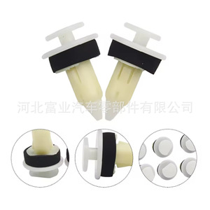 Mercedes Benz M Class 163 Door Frame Strip Fixing Clip A1639881678 <b>ABS</b> New Replacement Part - Product Image 4