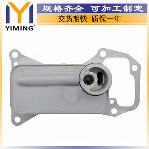 หม้อน้ำบีเอ็มดับเบิลยู 15x9x5 ซม. สำหรับซีรีส์ 3 5 7 X5 X6 หมายเลขอะไหล่ทดแทน 11428512435 - Product Image 5