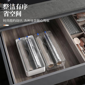 กล่องเก็บพลาสติกห่ออาหารในครัว ช่องคู่ ฝาปิดแบบใส พร้อมที่ตัด ป้องกันฝุ่น รูปทรงสี่เหลี่ยมผืนผ้า - Product Image 1