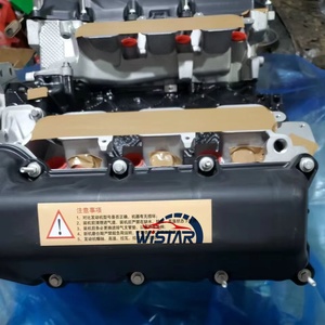 <span class=keywords><strong>Moteur</strong></span> à essence EGK de haute qualité 3,5 L pour Chrysler 300M <span class=keywords><strong>Concorde</strong></span> et Dodge Intrepid - Product Image 2