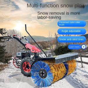 Quitanieves Doméstico Multifuncional para Comunidades, Limpiador de Nieve para Invierno en Xinjiang, Máquina Quitanieves Manual - Product Image 3