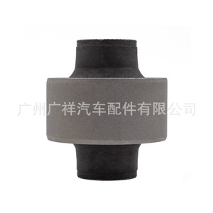 Buje de Suspensión 48655-12120, Buje de Brazo de Control para Toyota Corolla, Sistema de Suspensión MacPherson - Product Image 5