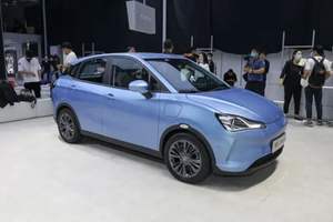 Pour Neta V Tide Long Range <span class=keywords><strong>SUV</strong></span> électrique 5 places <span class=keywords><strong>hybride</strong></span> EV voiture avec moteur à quatre roues en stock petite berline nouvelle énergie véhicule - Product Image 2