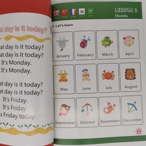 売れ筋パンダ型キッズ早期学習シリーズ5言語でペンを話すOEM MP3録音 - Product Image 6