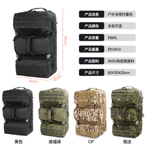 Mochila Táctica Black Hawk Down de 60L, Multifuncional, para Deportes al Aire Libre, Unisex, Camuflaje Digital, Primavera 2025 - Product Image 1