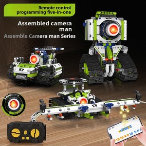 Juego de 48 Bloques de Construcción de <span class=keywords><strong>Robots</strong></span> de Plástico ABS con Control Remoto para Programación y Educación Científica - Juguete Educativo Unisex - Product Image 4