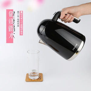 Bouilloire électrique Frank 1,6-2,0 L en acier inoxydable avec fonction maintien au chaud et arrêt automatique - Product Image 1