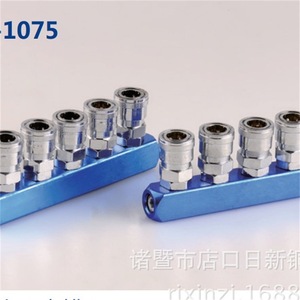 Zhuji Rixin Quick Coupler Sml 3 4 <b>5</b> Position Multi Pipe Air Exhaust <b>Iron</b> Pneumatic Parts - Product Image 4