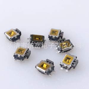 Interruptor Táctil Turtle de 3.5x4.7mm, Contacto de Acero Inoxidable, Carcasa de PPA, Certificado RoHS, Interruptores para Teclado - Product Image 1