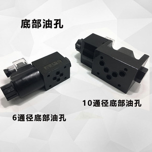 วาล์วควบคุมทิศทาง Jylsi รุ่น Swh-G02-B2-D24-20 ขนาด 6 มม. แบบทางเดียว สำหรับติดตั้งบนแผงควบคุมน้ำมันไฮดรอลิก - Product Image 5