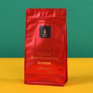 Sacs d'emballage en plastique à fond plat avec logo OEM&ODM, fabriqués en usine, pour poudre de protéines, grains de café, bonbons, biscuits, avec fermeture éclair, faible MOQ - Product Image 2