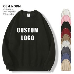 เสื้อสเวตเชิ้ตคอโอแบบหนา พิมพ์ลายแฟชั่น ผ้าฟลีซ  ฮู้ดดี้ผู้ชาย แนวสตรีทแวร์ หนานุ่ม - Product Image 3