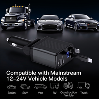Chargeur de voiture GaN 120W, chargeur allume-cigare rétractable, 3 ports de charge rapide, affichage numérique pour véhicule