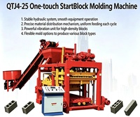 Machine à blocs automatique multifonction QT4-25, démarrage à une touche, fabrication de briques en béton de différentes tailles