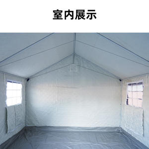 Carpa de Algodón Rectangular de 12m, Estándar Nacional, para 6-8 Personas, Gran Espacio, Impermeable, para Emergencias, Campismo al Aire Libre - Product Image 1