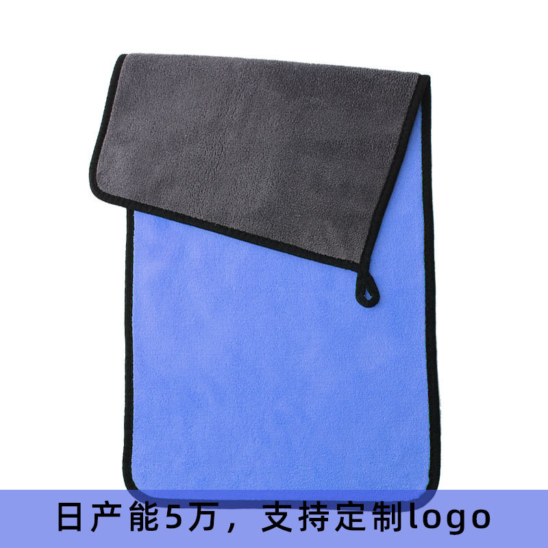 gris bleu