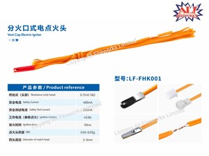 Pháo hoa và pháo hoa để phòng cháy chữa cháy, có hoặc không có chất nổ, Mẹo đánh lửa - Product Image 3