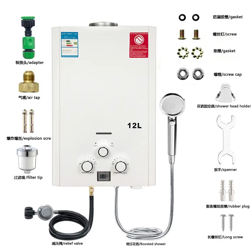 Free Sample Shower gas Geyser 10 Liter Tankless Instant Camping Gas Water Heater for Home White Steel Wall Stainless