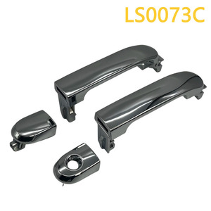 Adili LS0073C มือจับประตูสำหรับ Nissan Livina Versa อะไหล่ชุบโครเมี่ยม - Product Image 4