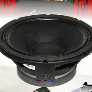 Lianfeng 12-Inch Mỏng <span class=keywords><strong>450W</strong></span> Nhôm PA Loa Siêu Trầm Loa Với 88 Oz Nam Châm - Product Image 2