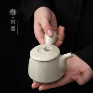Théière en céramique de forme ronde avec couvercle, couleur cendre de bois, ensemble de thé Kung Fu pour usage domestique - Product Image 4