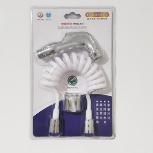 Пластиковый распылитель для ванной комнаты - Product Image 3