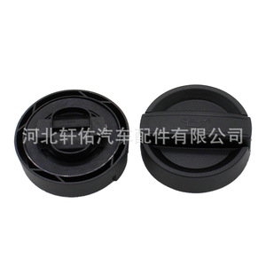 ฝาปิดน้ำมันเครื่องบีเอ็มดับเบิลยู 11128655331 สำหรับ F60 F56 X5 X6 E63 E65 อะไหล่ทดแทนโลหะใหม่ - Product Image 5