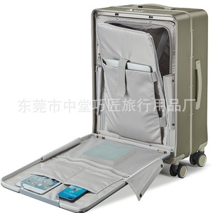 20-Inch <b>Suitcase</b> Front Open Silent <b>Wheels</b> Business Travel Unisex Light Green Solid Color Spring 2024 - Product Image 3