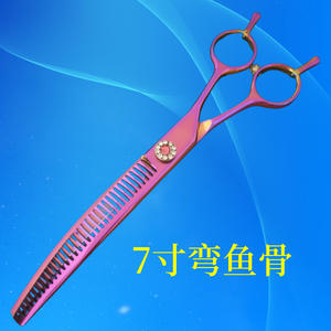 Tijeras de Pelo Curvas de Acero Inoxidable Rojo de 7 Pulgadas D9, Tijeras de Peluquería para Mascotas de Grado Industrial - Product Image 4