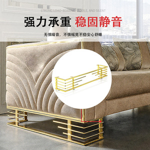 Furniture Frame E040 <b>Gold</b> Metal <b>Sofa</b> Support Contemporary Design Durable - Product Image 3
