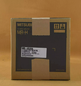 Amplificador MR-J2S-70B-S127 completamente nuevo - Product Image 2